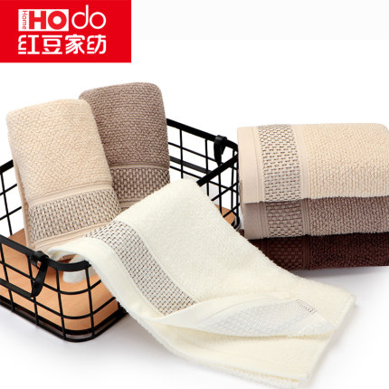 Red Bean Home Textiles Cotton Towel Pure Cotton Rectangular Face Wash Household Couple A Pair of Water Absorbent and Non-shedding 2 Pack