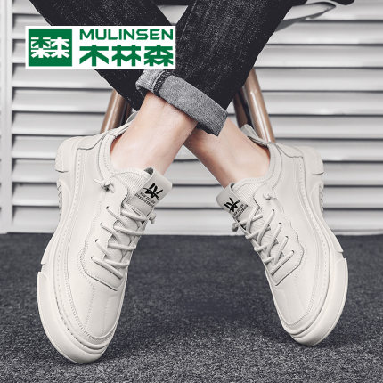 Mulinsen men's shoes trendy shoes spring 2020 new casual leather shoes Korean style trendy white shoes winter wild board