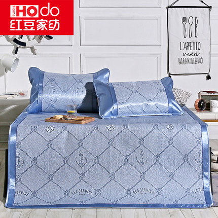 Red bean home textiles foldable thickened ice silk mat three-piece 1.5/1.8m bed ice silk mat single double mat