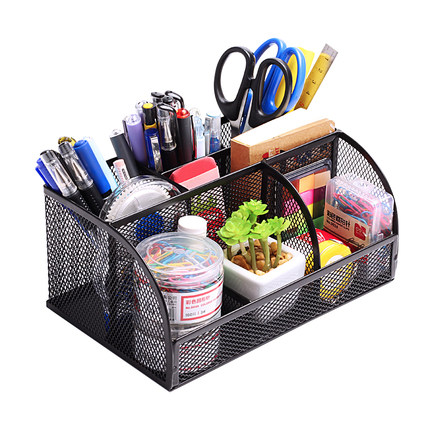 Effective pen holder creative fashion South Korea small fresh and cute pen holder desktop decoration pen holder office stationery multifunctional student combination pen barrel simple office desk large capacity storage box
