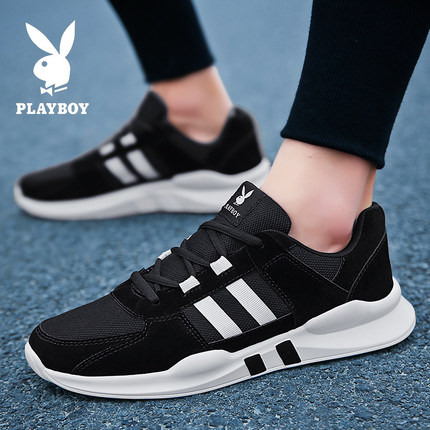 Playboy Men's Shoes Trendy Shoes Spring 2020 New Men's Running Casual Sports Korean Trend All-match Shoes